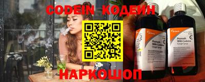 прущие грибы Бугуруслан