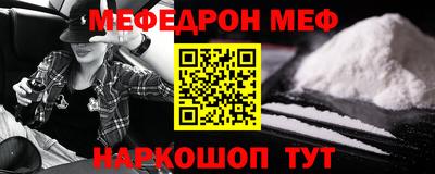прущие грибы Бугуруслан