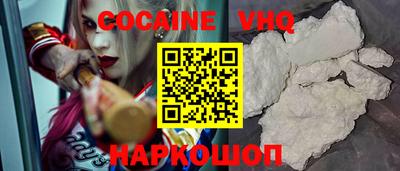 дистиллят марихуана Будённовск