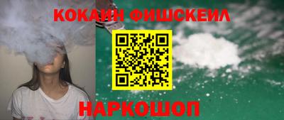 прущие грибы Бугуруслан