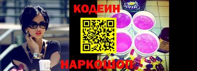 дистиллят марихуана Будённовск