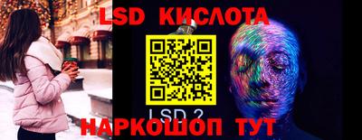 прущие грибы Бугуруслан