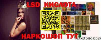 дистиллят марихуана Будённовск