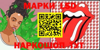 спиды Бузулук