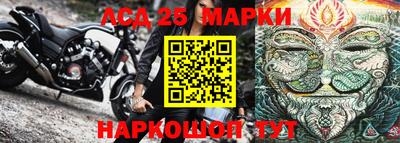 спиды Бузулук