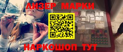 дистиллят марихуана Будённовск
