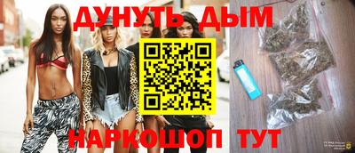 спиды Бузулук