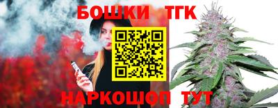 прущие грибы Бугуруслан