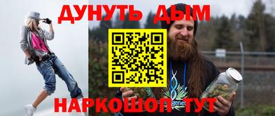дистиллят марихуана Будённовск