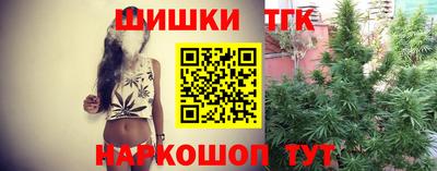 прущие грибы Бугуруслан