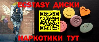 дистиллят марихуана Будённовск