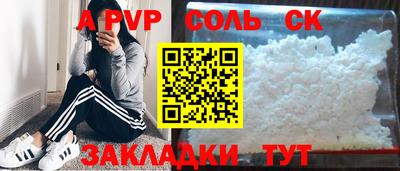 дистиллят марихуана Будённовск