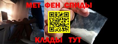 дистиллят марихуана Будённовск