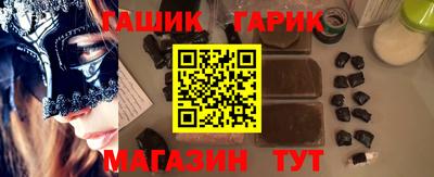 дистиллят марихуана Будённовск