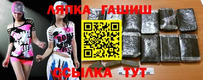 дистиллят марихуана Будённовск