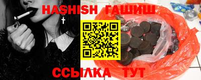 прущие грибы Бугуруслан