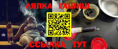 спиды Бузулук