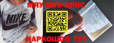 дистиллят марихуана Будённовск