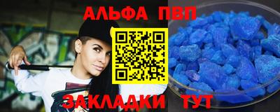 дистиллят марихуана Будённовск