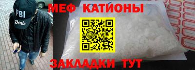 дистиллят марихуана Будённовск