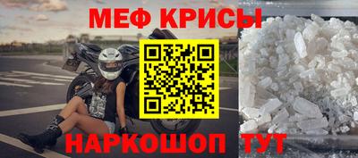 дистиллят марихуана Будённовск