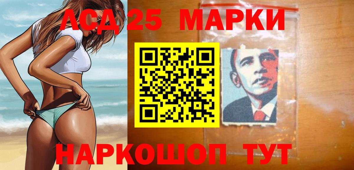 LSD-25 экстази ecstasy  Вход с VPN  Югорск  LSD-25 экстази ecstasy 